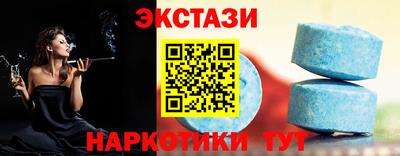 прущая мука Жуковский