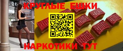 прущая мука Жуковский