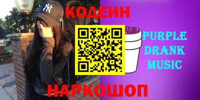 прущая мука Жуковский