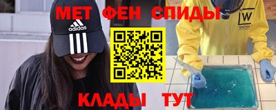 spice Заволжье