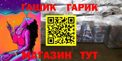 spice Заволжье