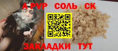 прущая мука Жуковский