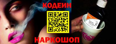 spice Заволжье