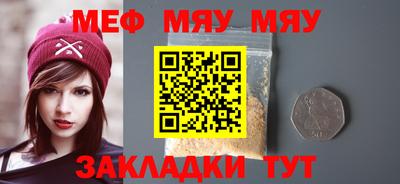 прущая мука Жуковский