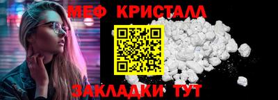 кокаин премиум Заводоуковск