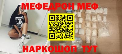 spice Заволжье