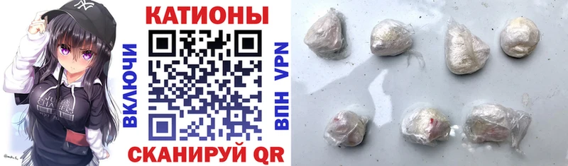 МЕФ кристаллы Малоярославец