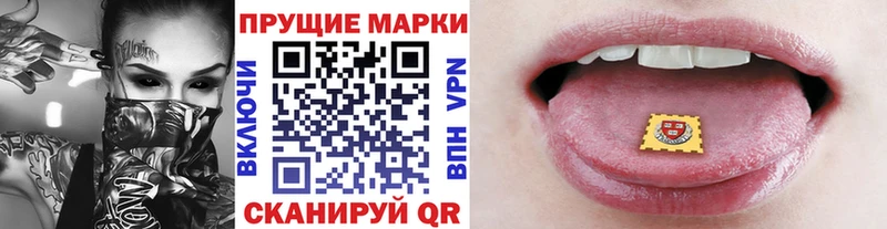наркота  Малоярославец  гидра ССЫЛКА  Наркотические марки 1500мкг 