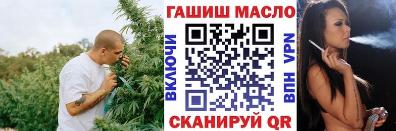 ТГК концентрат  Малоярославец 