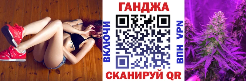 Шишки марихуана индика  Малоярославец 